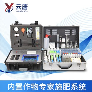 選購(gòu)?fù)寥婪柿橡B(yǎng)分檢測(cè)儀，這幾點(diǎn)別忽略？