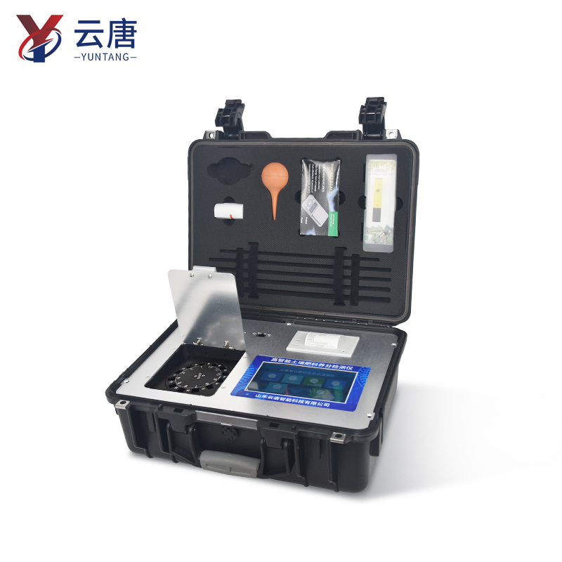 土壤養(yǎng)分檢測儀多久出結果？