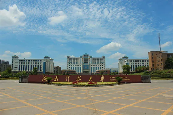 湖南科技大學(xué)購買我司土壤檢測(cè)設(shè)備